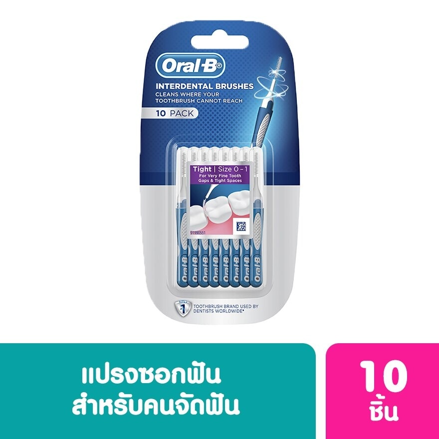 Oral-B Interdental Brushes 10's