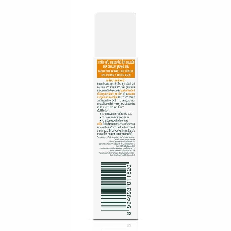 Garnier Bright Complete Booster Serum 15 Ml.