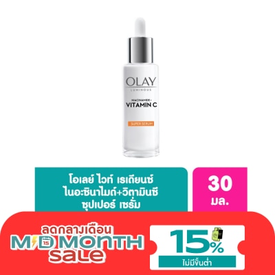 Olay โอเลย์ ลูมินัส ไนอะซินาไมด์ วิตามินซี ซุปเปอร์ เซรั่ม 30 มล. image