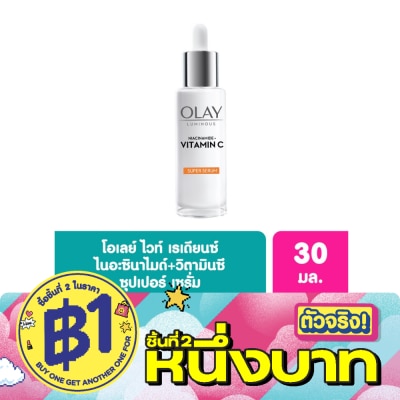 Olay - โอเลย์ ลูมินัส ไนอะซินาไมด์ วิตามินซี ซุปเปอร์ เซรั่ม 30 มล. image