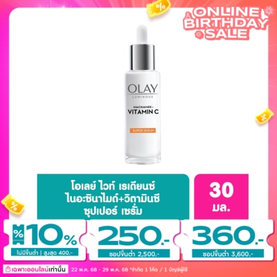 Olay Olay Luminous Niacinamide Vitamin C Super Serum 30 Ml.