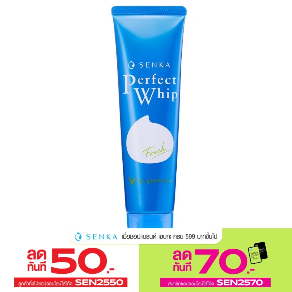 Senka Perfect Whip Fresh 50 G.