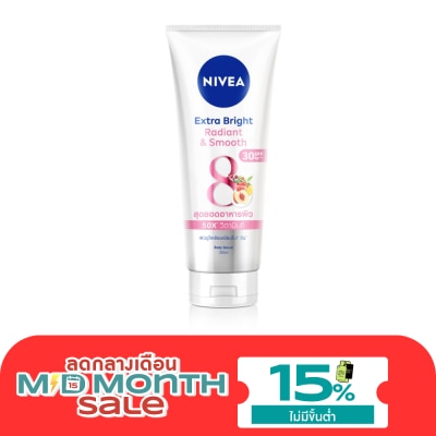 Nivea Nivea Extra Bright Radiant Smooth Body Serum SPF30 PA+++ 320 Ml. image