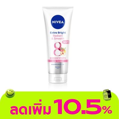 Nivea - Nivea Extra Bright Radiant  Smooth Body Serum SPF30 PA+++ 320 Ml.