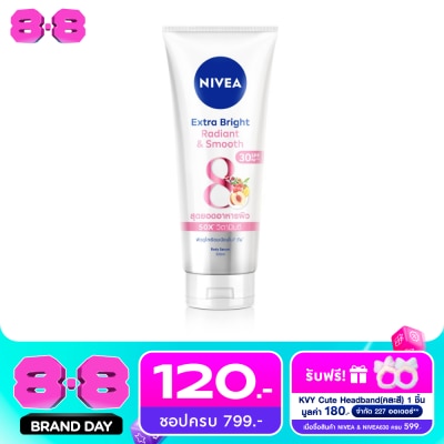 Nivea - Nivea Extra Bright Radiant Smooth Body Serum SPF30 PA+++ 320 Ml. image