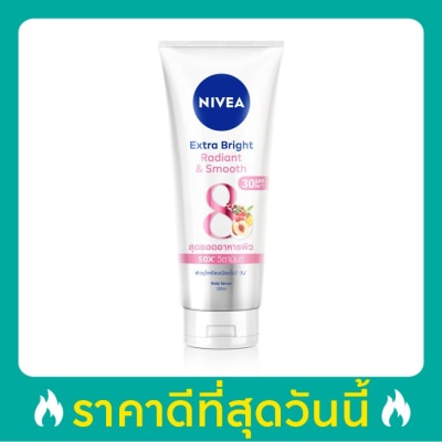 Nivea นีเวีย เอ็กซ์ตร้า ไบรท์ เรเดียนท์ แอนด์ สมูท บอดี้ เซรั่ม เอสพีเอฟ30 พีเอ+++ 320 มล.