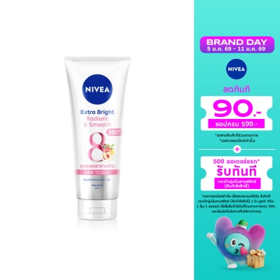 Nivea นีเวีย เอ็กซ์ตร้า ไบรท์ เรเดียนท์ แอนด์ สมูท บอดี้ เซรั่ม เอสพีเอฟ30 พีเอ+++ 320 มล.
