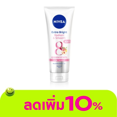 Nivea - Nivea Extra Bright Radiant Smooth Body Serum SPF30 PA+++ 320 Ml.