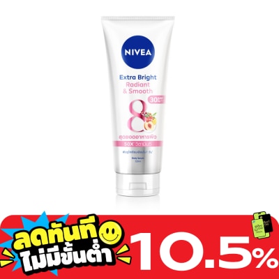 Nivea Nivea Extra Bright Radiant Smooth Body Serum SPF30 PA+++ 320 Ml. image