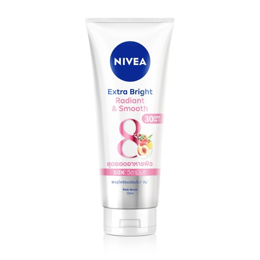 Nivea Extra Bright Radiant  Smooth Body Serum SPF30 PA+++ 320 Ml.