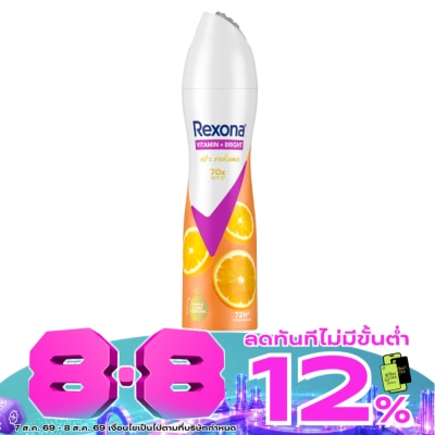 Rexona - Rexona Spray Vitamin + Bright Vit C Radiance Antiperspirant 135 Ml. image