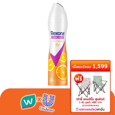 Rexona - เรโซนา สเปรย์ วิตามิน + ไบรท์ วิตซี เรเดียนซ์ แอนติเพอสไปแรนท์ 135 มล.