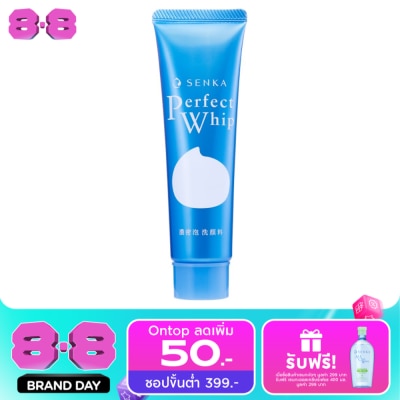 Senka - Senka Perfect Whip N 50 G. image