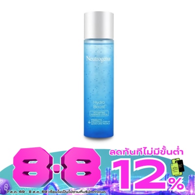 Neutrogena - นูโทรจีน่า ไฮโดรบูสท์ แอคทิเวทติ้ง เอสเซนท์ โลชั่น 150 มล. image