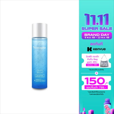Neutrogena Neutrogena Hydro Boost Activating Essence Lotion 150 Ml.