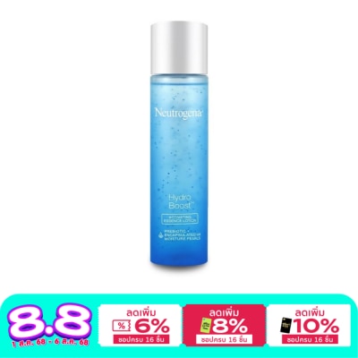 Neutrogena นูโทรจีน่า ไฮโดรบูสท์ แอคทิเวทติ้ง เอสเซนท์ โลชั่น 150 มล.