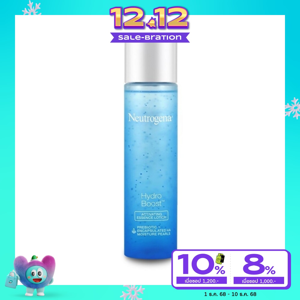 Neutrogena Hydro Boost Activating Essence Lotion 150 Ml.
