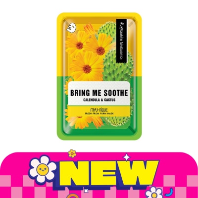 Myu Nique Myu Nique Fresh From Farm Calendula Cactus Mask 1's image
