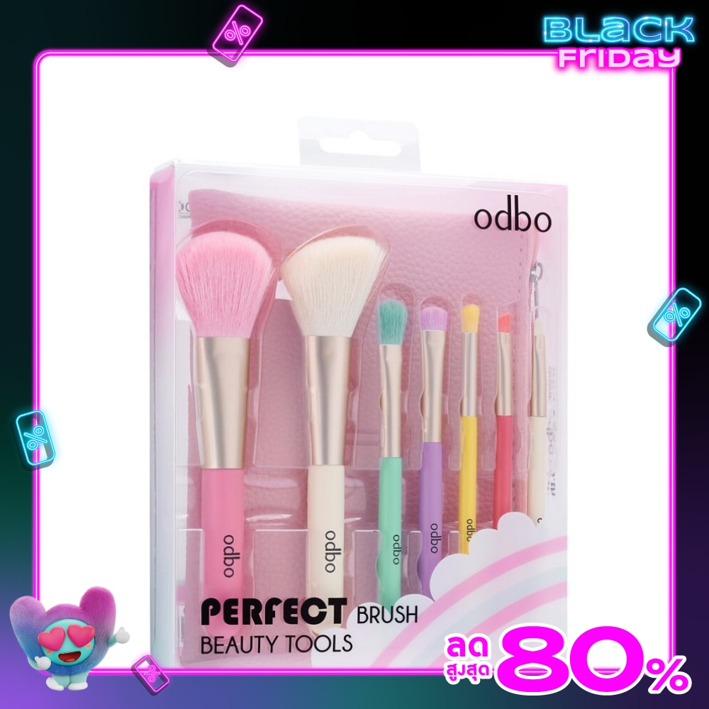 โอดีบีโอ เพอร์เฟค บรัช บิวตี้ ทูล 7ชิ้น สีพาสเทล