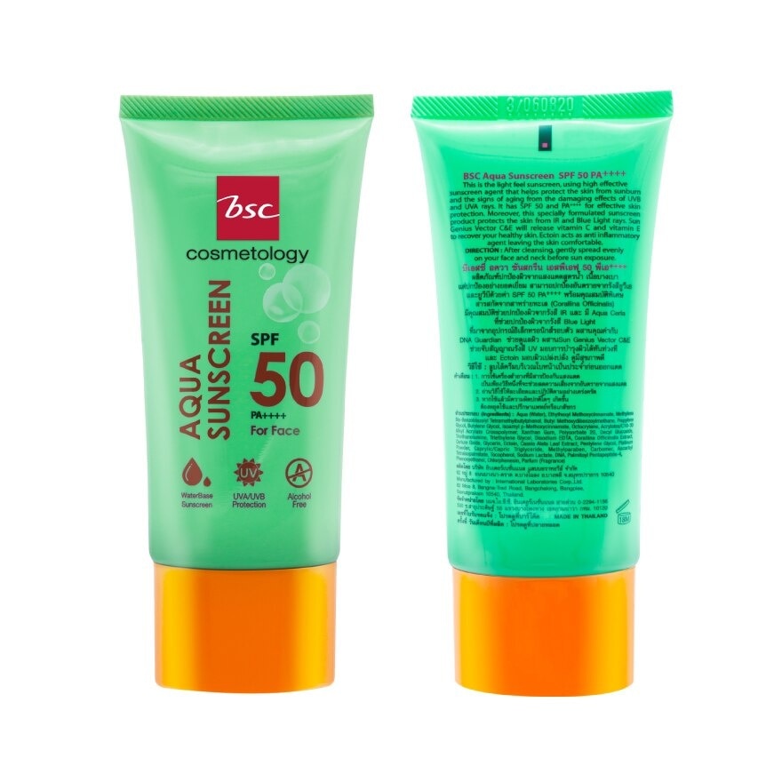 BSC Aqua Sunscreen SPF50 PA++++ 50g.