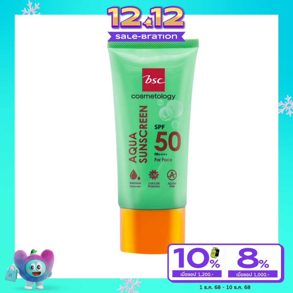 BSC BSC Aqua Sunscreen SPF50 PA++++ 50g.