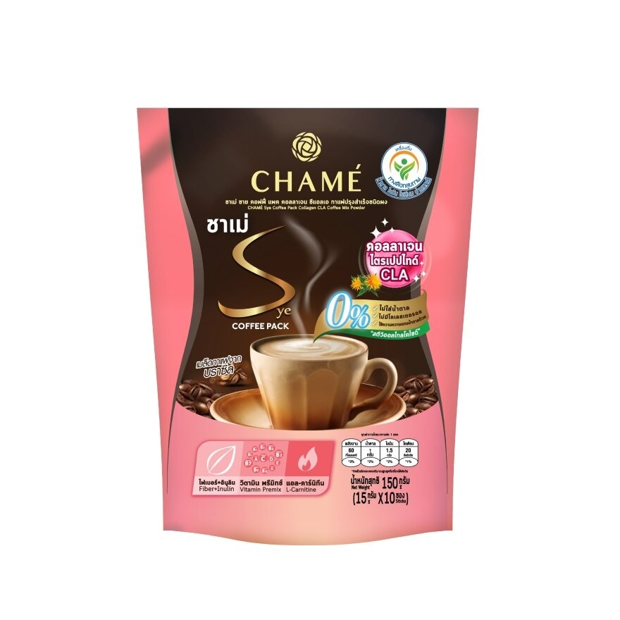 Chame ชาเม่ ซาย คอฟฟี่ แพค คอลลาเจน ซีแอลเอ 15 กรัม x 10 ซอง