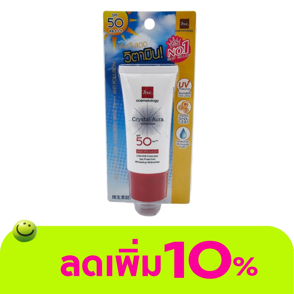WTCTH-293211-front-HdRMsyKE-zoom