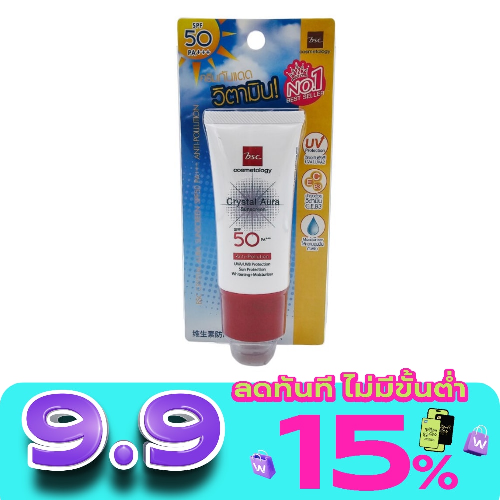 WTCTH-293211-front-IdnOWVsH-zoom image