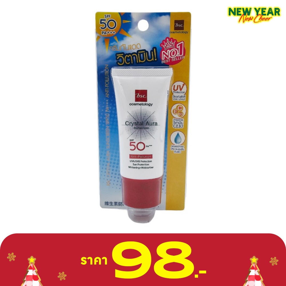 BSC บีเอสซี คริสตัล ออร่า ซันสกรีน แอนตี้ พอลุชั่น SPF50 PA+++ 20ก