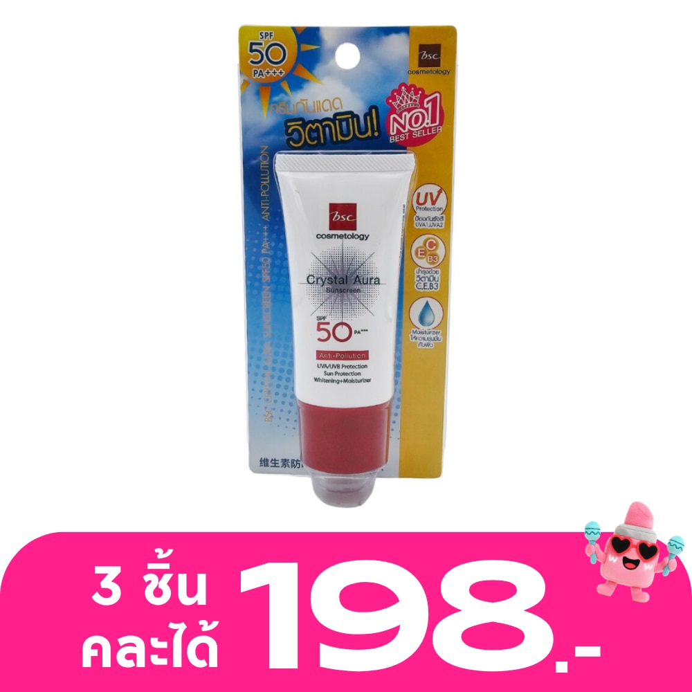 WTCTH-293211-front-ew13fNYd-zoom