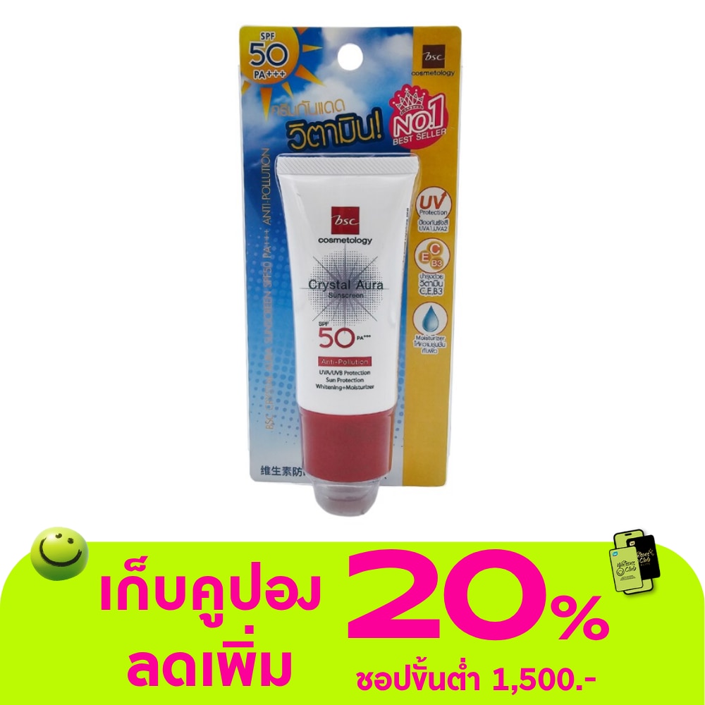 WTCTH-293211-front-gGfUjjdo-zoom