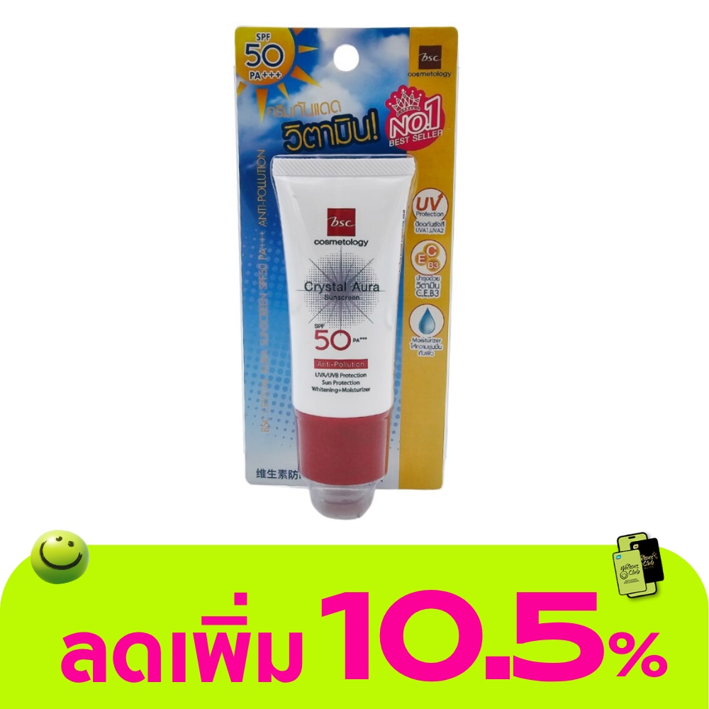 WTCTH-293211-front-ix8svODc-zoom