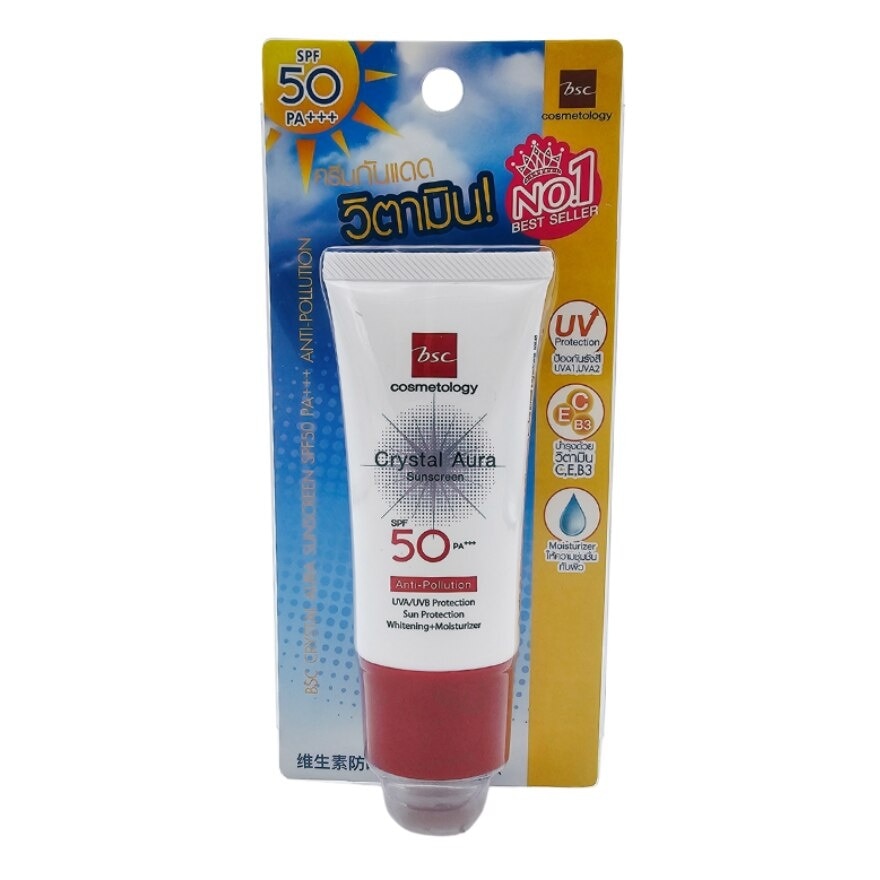 BSC บีเอสซี คริสตัล ออร่า ซันสกรีน แอนตี้ พอลุชั่น SPF50 PA+++ 20ก