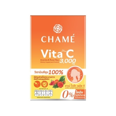 Chame ชาเม่ ไวต้า พลัส ซี อะเซโรล่า แอนด์ โรสฮิป 10 ซอง