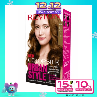 Revlon Revlon Colorsilk Urban Style No.36 Chestnut Mochi