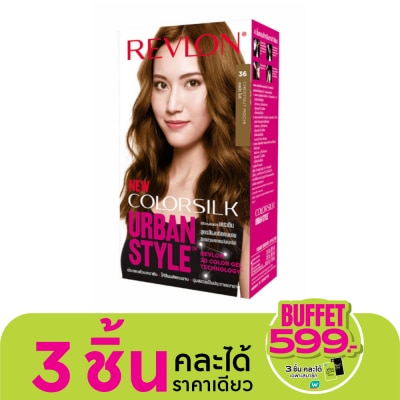 Revlon เรฟลอน คัลเลอร์ซิลค์ เออเบิร์น สไตล์ No.36 เชสนัท โมจิ