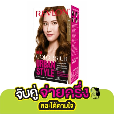 Revlon Revlon Colorsilk Urban Style No.36 Chestnut Mochi
