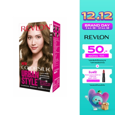 Revlon Revlon Colorsilk Urban Style No.38 Matcha Beige