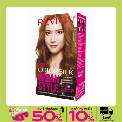 Revlon เรฟลอน คัลเลอร์ซิลค์ เออเบิร์น สไตล์ No.39 คาราเมล คัสตาร์ด