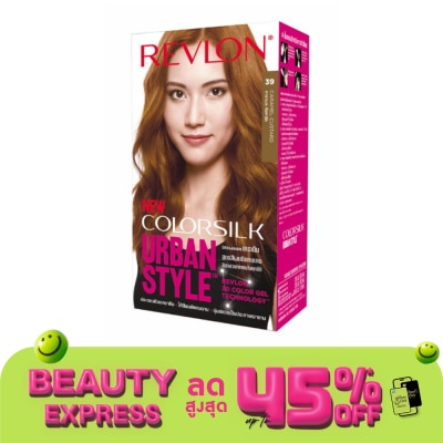 Revlon เรฟลอน คัลเลอร์ซิลค์ เออเบิร์น สไตล์ No.39 คาราเมล คัสตาร์ด