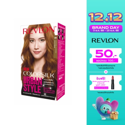 Revlon Revlon Colorsilk Urban Style No.39 Caramel Custard