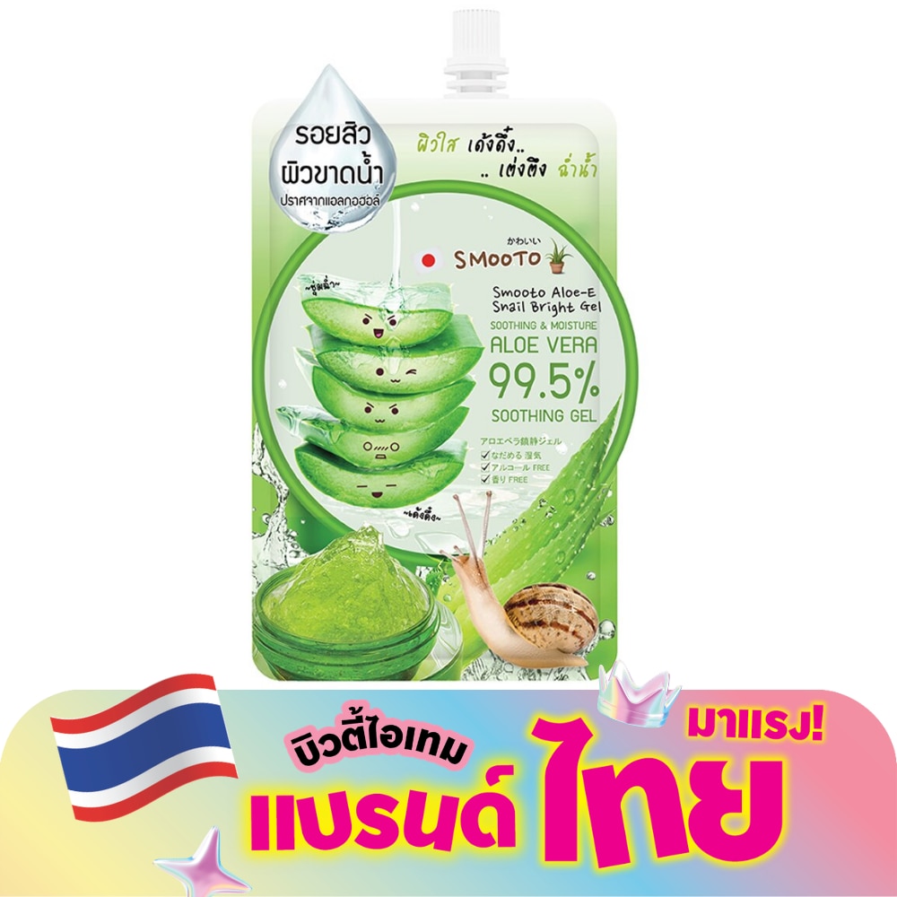 WTCTH-293274-front-oICQbRtt-zoom