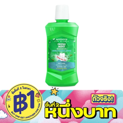 WATSONS - วัตสัน เฟรช มิ้นท์ เม้าท์วอช 500มล. image
