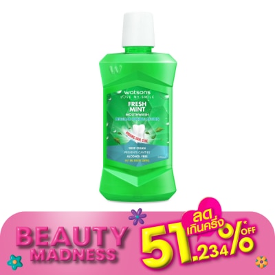 WATSONS วัตสัน เฟรช มิ้นท์ เม้าท์วอช 500มล.