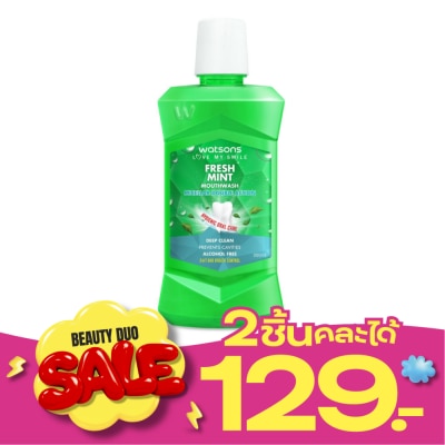 Watsons Watsons Fresh Mint Mouthwash 500ml. image