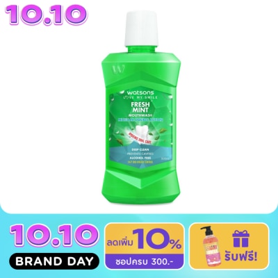 WATSONS วัตสัน เฟรช มิ้นท์ เม้าท์วอช 500มล. image