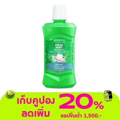 WATSONS - วัตสัน เฟรช มิ้นท์ เม้าท์วอช 500มล.