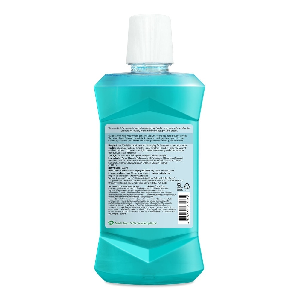 Watsons Cool Mint Mouthwash 500ml.