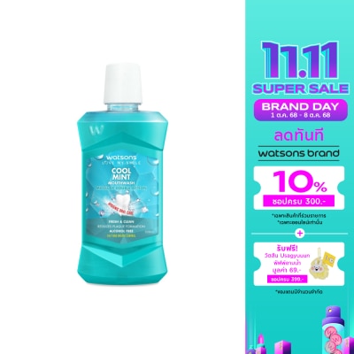 WATSONS วัตสัน คูล มิ้นท์ เม้าท์วอช 500มล.