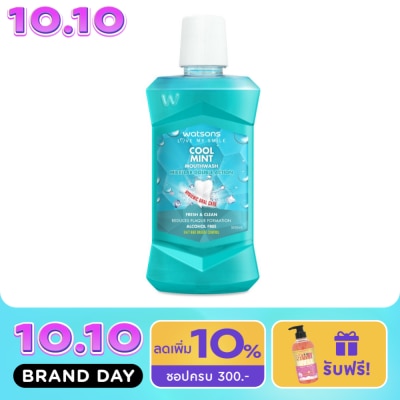 WATSONS วัตสัน คูล มิ้นท์ เม้าท์วอช 500มล. image
